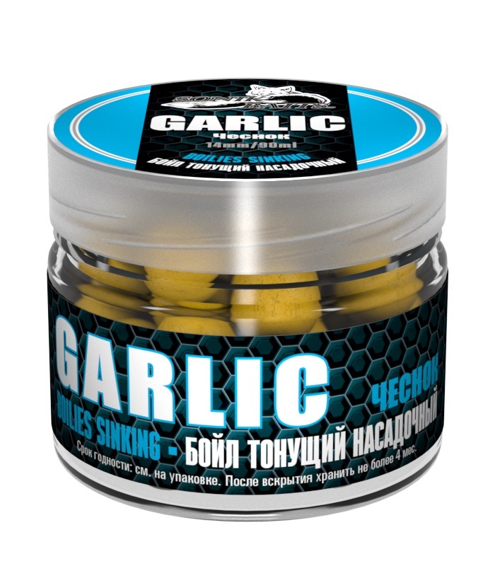 Бойлы насадочные вареные Sonik Baits 14 мм Garlic (Чеснок)