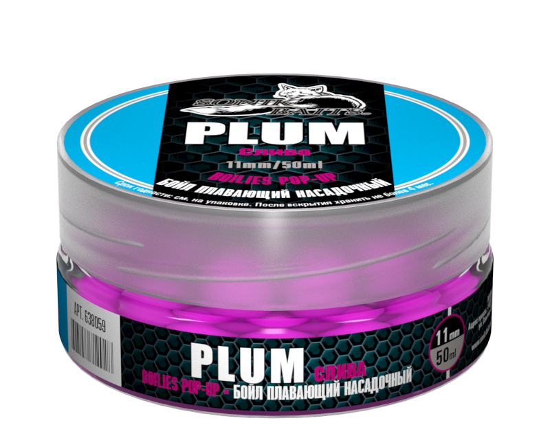 Бойлы плавающие Sonik Baits Pop-Up 11 мм Plum (Слива)