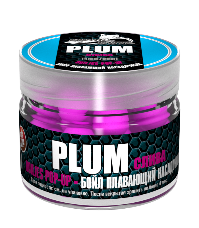 Бойлы плавающие Sonik Baits Pop-Up 11 мм Plum (Слива)